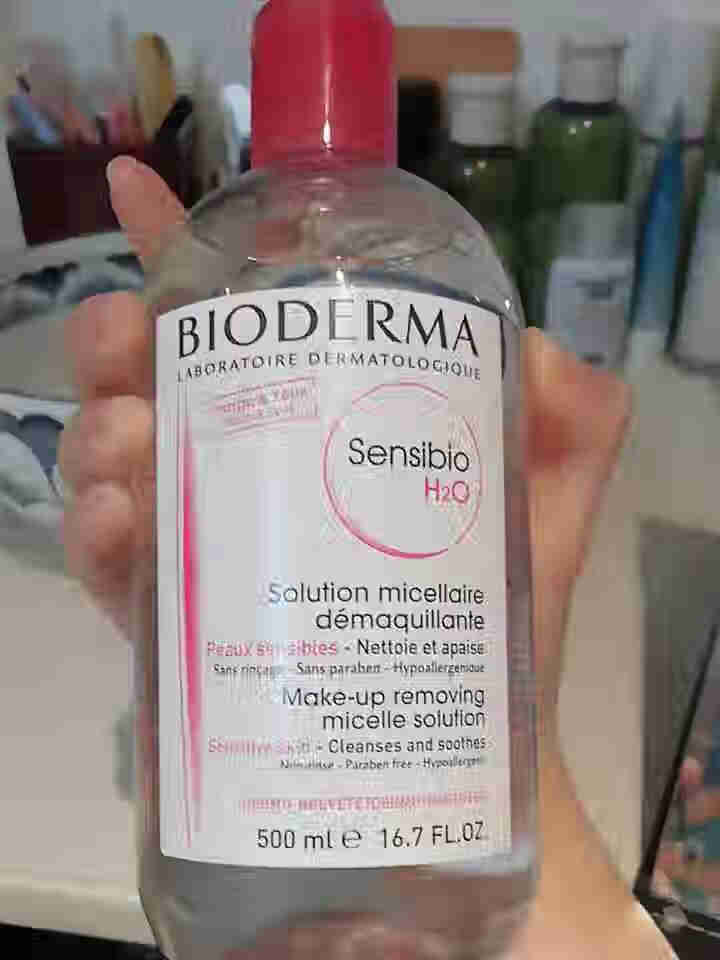 法国贝德玛（BIODERMA）舒妍多效洁肤液500ml （卸妆水 深层清洁 粉水 舒缓保湿 敏感肌 眼唇 原装进口）怎么样，好用吗，口碑，心得，评价，试用报告,第4张