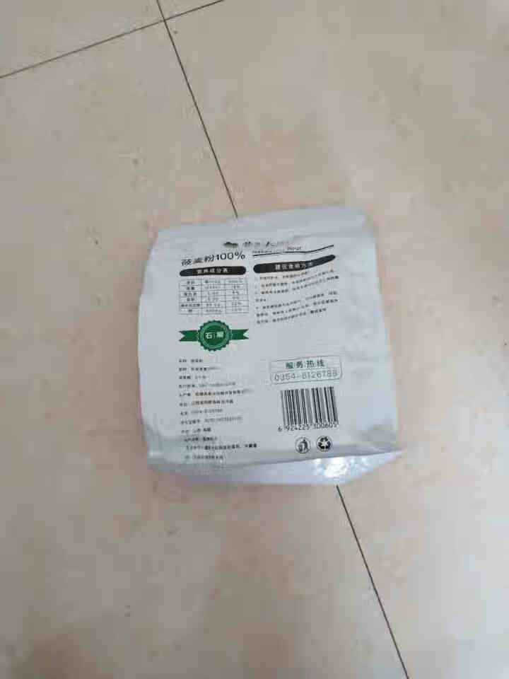 石磨纯莜麦面粉600g精品装 燕麦粉 莜面鱼鱼莜面栲栳栳 山西味道 超值优惠 满4送礼品袋 600g*1怎么样，好用吗，口碑，心得，评价，试用报告,第4张