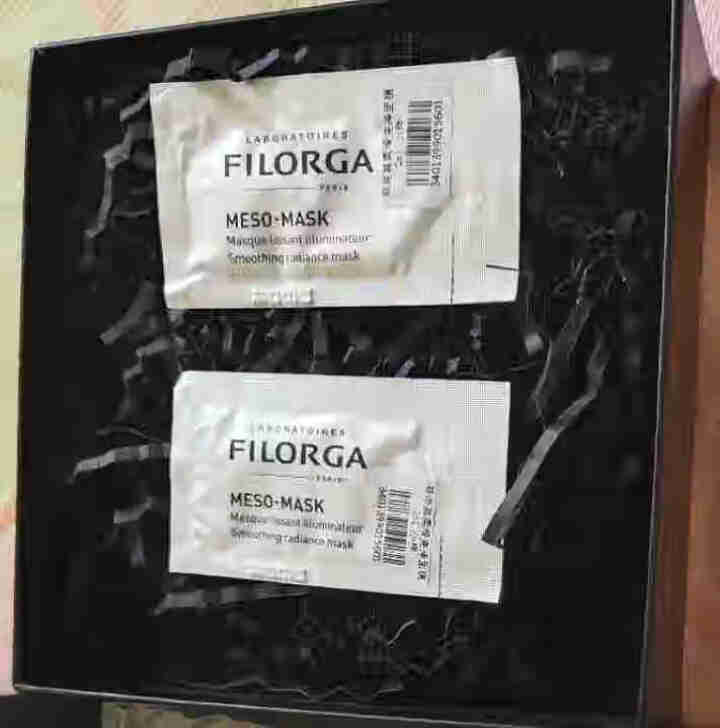 【张韶涵推荐】菲洛嘉Filorga 柔滑亮泽面膜50ml 十全大补面膜女补水保湿面膜提亮肤色男女通用 十全大补面膜体验礼包（焕彩体验包）怎么样，好用吗，口碑，心,第3张