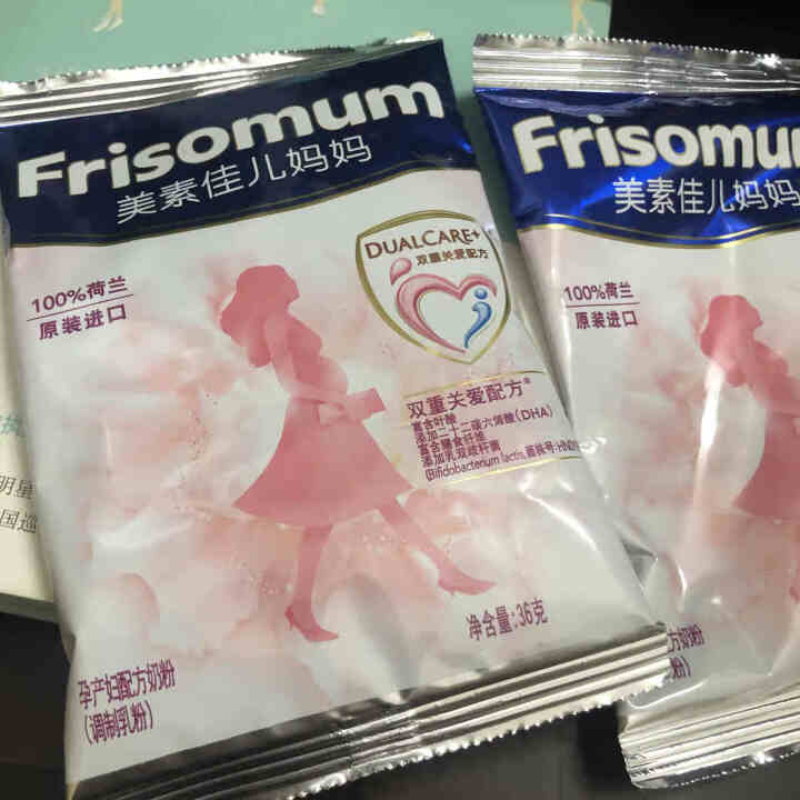 【赠品勿拍】美素佳儿（Friso） 试用装 孕产妇配方奶粉（调制乳粉） 荷兰原装进口 0段 36g*3怎么样，好用吗，口碑，心得，评价，试用报告,第2张