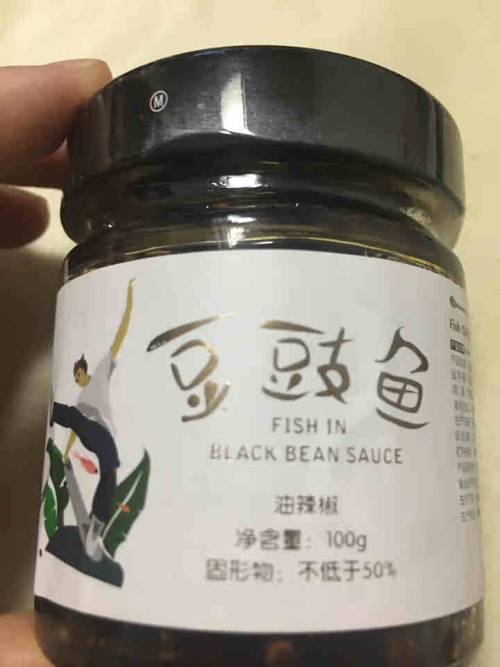 味青春辣椒酱 下饭菜牛肉酱调味酱炒菜拌饭拌面 【新品】豆豉鱼100g怎么样，好用吗，口碑，心得，评价，试用报告,第2张