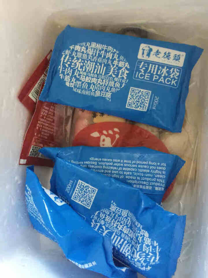 老德头 日式关东煮食材组合套装 2包装20串（700g） 麻辣味怎么样，好用吗，口碑，心得，评价，试用报告,第4张