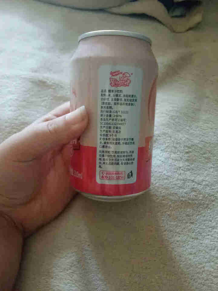 果然风情果汁饮料桃汁果味饮品听装新品听装310ml*20罐桃果汁饮品果饮 310ml*1怎么样，好用吗，口碑，心得，评价，试用报告,第4张