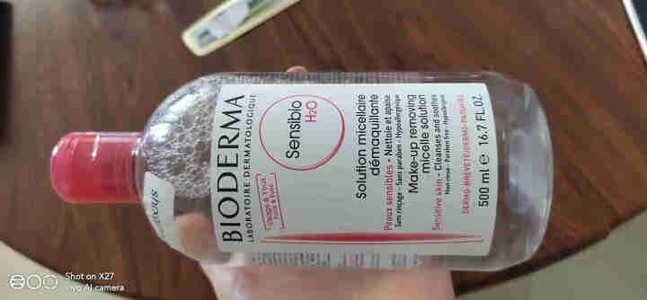 法国贝德玛（BIODERMA）舒妍多效洁肤液500ml （卸妆水 深层清洁 粉水 舒缓保湿 敏感肌 眼唇 原装进口）怎么样，好用吗，口碑，心得，评价，试用报告,第2张