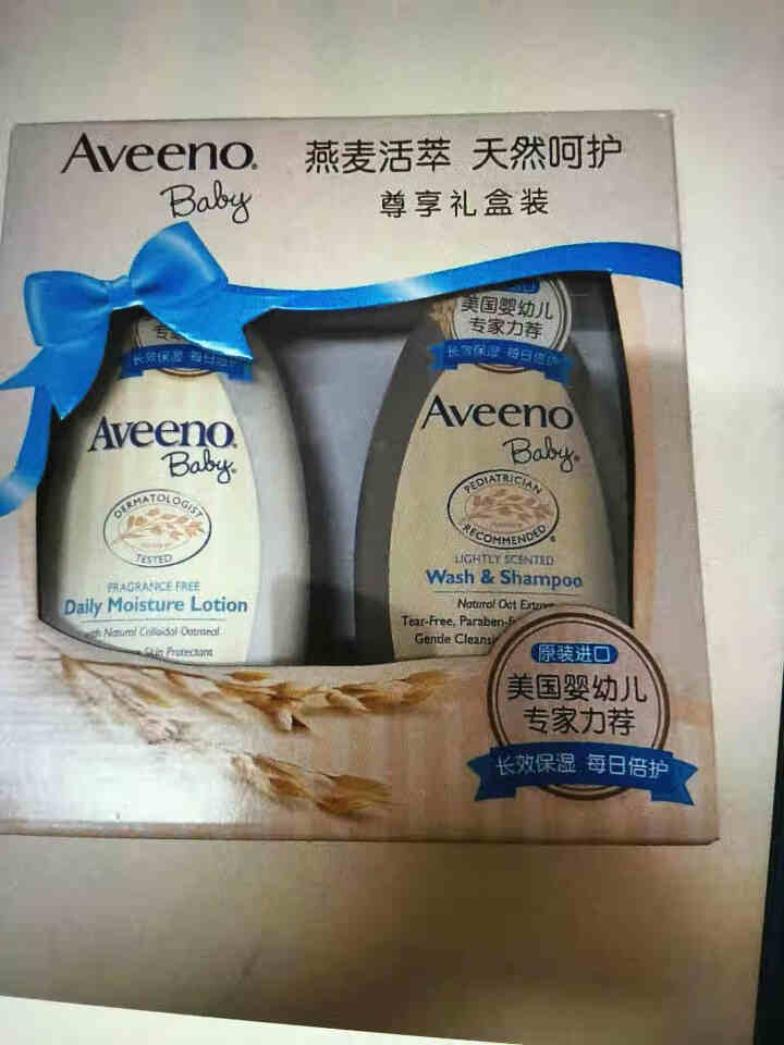 艾惟诺（Aveeno）艾维诺 婴儿童润肤乳+洗发沐浴露二合一身体乳宝宝洗护用品爆款礼盒套装无泪配方 每日倍护润肤乳354ml+沐浴露354ml怎么样，好用吗，口,第2张