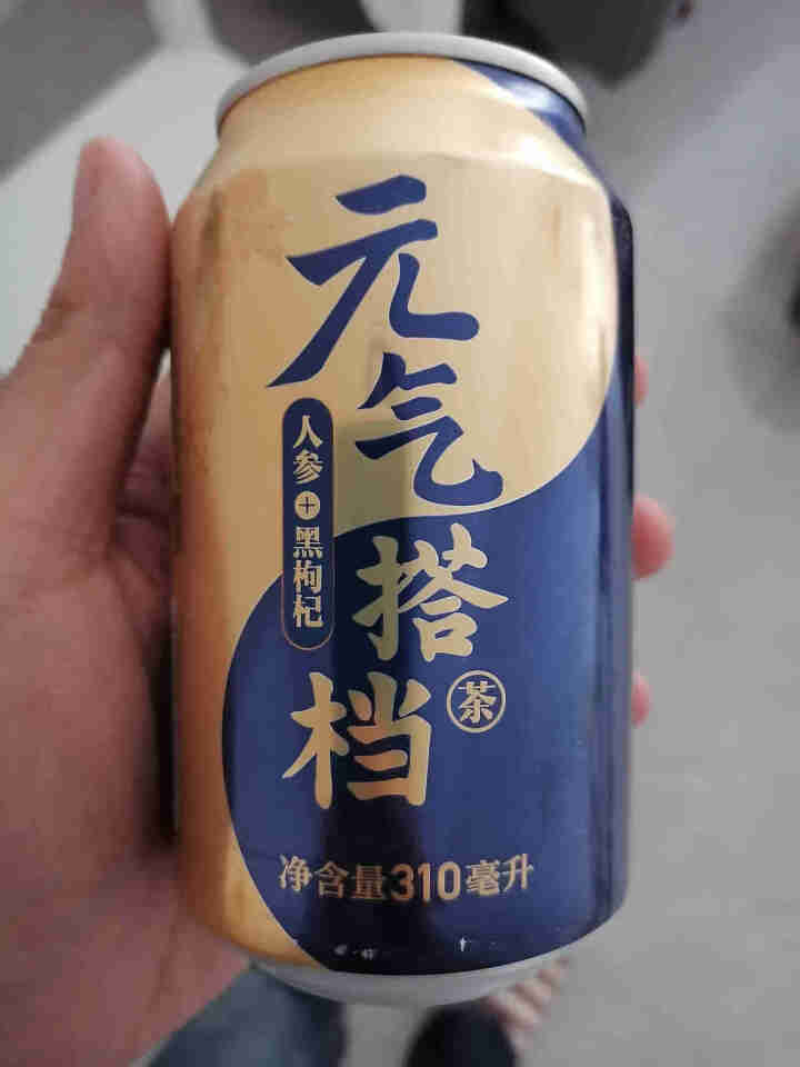 元气搭档零糖0零卡0脂肪人参黑枸杞纯黑元气满满养生饮料无糖整箱健康养生植物饮料罐装网红饮料整箱24罐 单瓶装（黑枸杞）怎么样，好用吗，口碑，心得，评价，试用报告,第4张