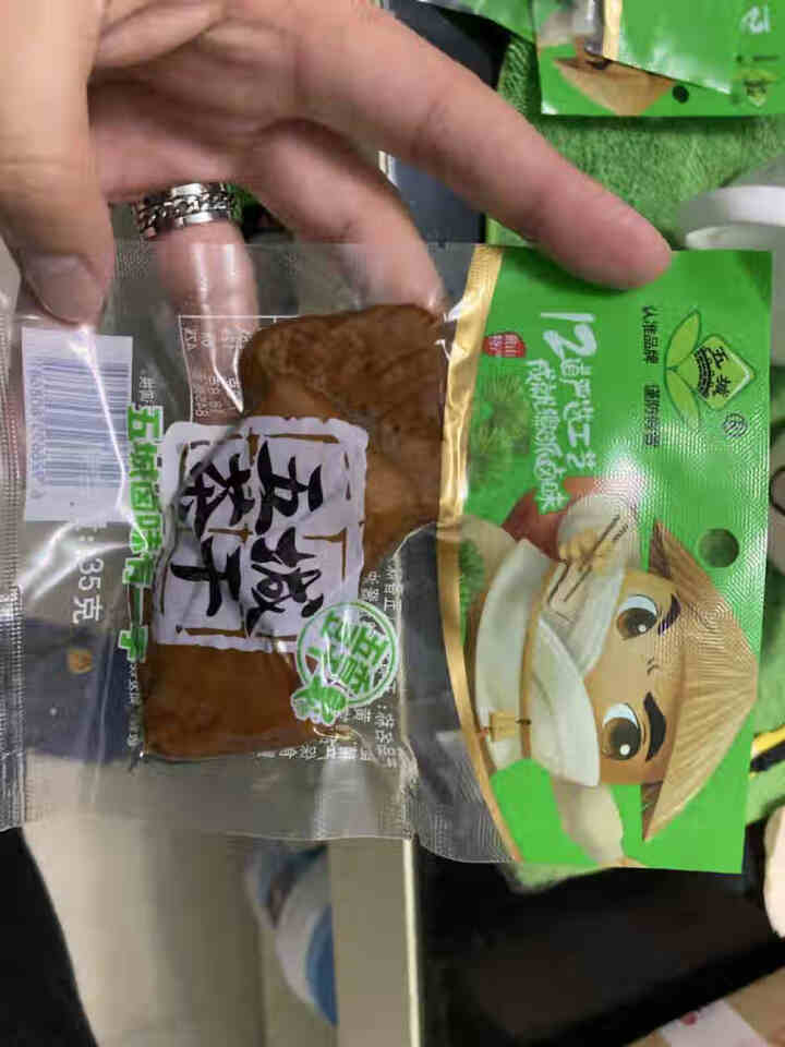 五城茶干 安徽特产豆腐干35g*20包五香麻辣味香干豆干零食小吃黄山休宁 五香味10包+麻辣味10包怎么样，好用吗，口碑，心得，评价，试用报告,第3张