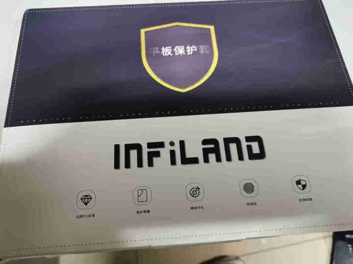 INFILAND 华为MatePad平板保护套10.4英寸自由调节挡位全包防摔智能休眠皮套 【自由调节挡位】炫酷黑怎么样，好用吗，口碑，心得，评价，试用报告,第2张