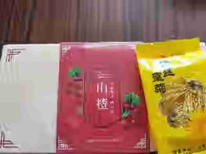 【拍2盒=发3盒】山楂茶新鲜无核山楂片干泡茶空心圈山楂果零食中心圈花茶荷叶决明小袋装20包礼盒装怎么样，好用吗，口碑，心得，评价，试用报告,第2张