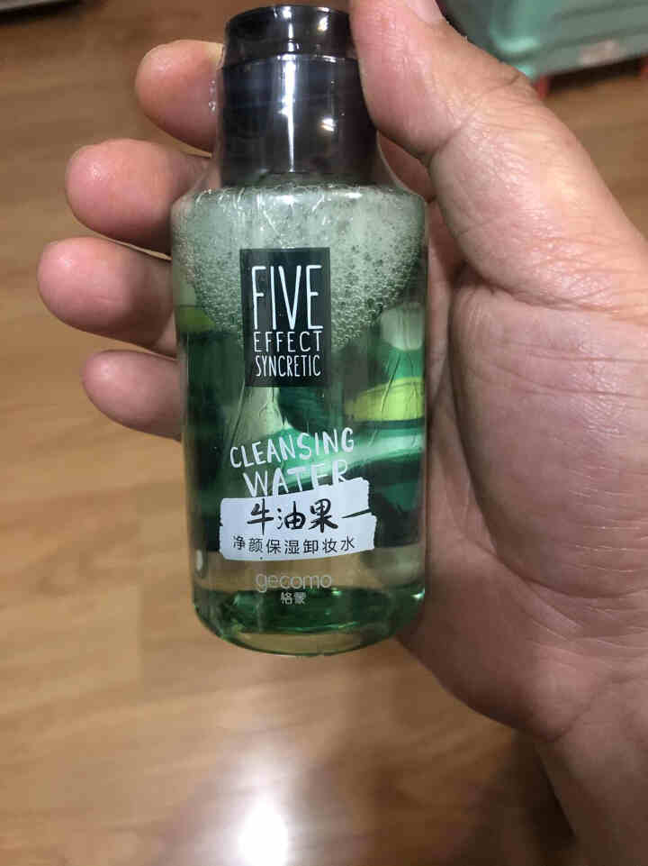 格蒙（GECOMO）柚子卸妆水套装500ml+便携瓶99ML卸妆棉50片温和眼唇卸妆液 500ML 牛油果卸妆水100ml怎么样，好用吗，口碑，心得，评价，试用,第2张