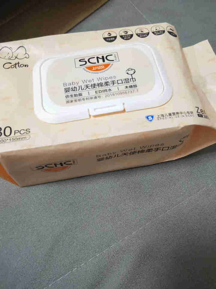 上儿贝贝(SCNCbaby)婴幼儿手口湿巾洗衣皂抑菌护理组合 （湿巾80片+洗衣皂120g*2）怎么样，好用吗，口碑，心得，评价，试用报告,第3张