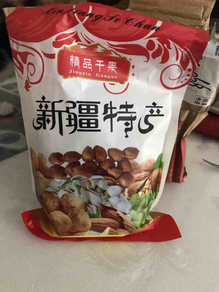 开森一棵 碧根果 坚果零食新疆长寿果 薄皮好剥清香酥脆干果 正常规格 200g怎么样，好用吗，口碑，心得，评价，试用报告,第2张