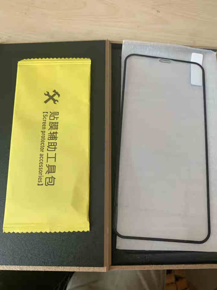 膜思维 苹果X/XS/XR钢化膜 iPhone 11 pro MAX全屏玻璃覆盖高清防爆手机贴膜 苹果XSMAX/11ProMax【全屏】黑色1片装怎么样，好用,第3张