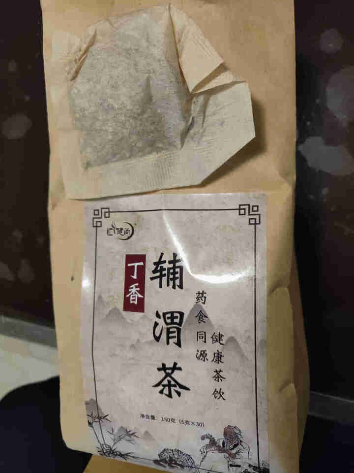 汇健尚 丁香茶 长白山高山丁香嫩叶胃茶花茶养生茶 可搭配暖胃茶 5g*30包 红色怎么样，好用吗，口碑，心得，评价，试用报告,第2张