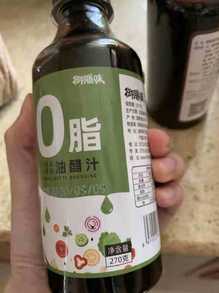 御膳味 0脂肪油醋汁 健身轻食低脂低卡拌水果蔬菜沙拉黑椒汁调味料 0脂肪油醋汁270g+0脂肪黑椒汁270g怎么样，好用吗，口碑，心得，评价，试用报告,第4张