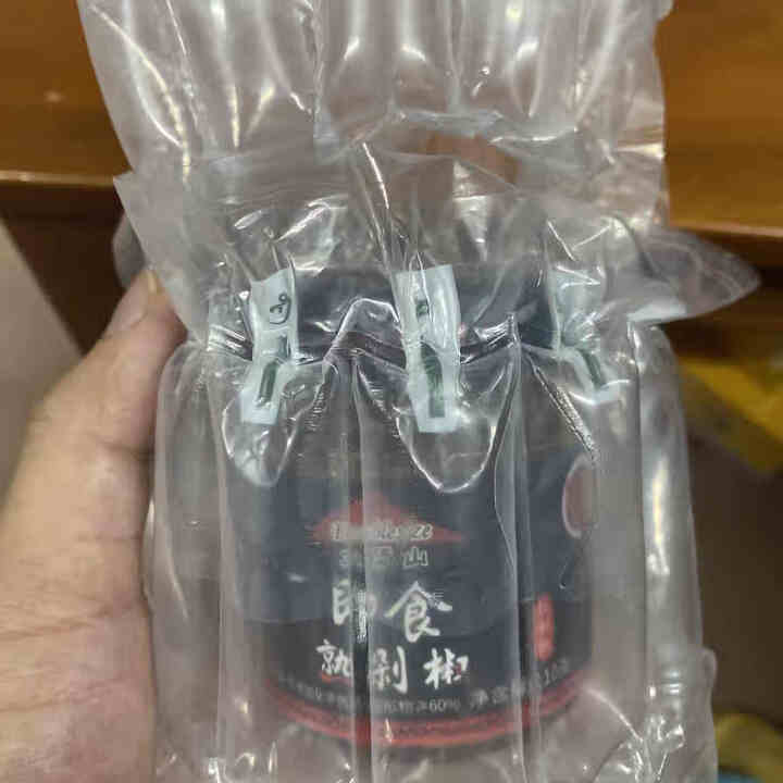 大堡山剁椒酱辣椒酱香辣鱼头剁椒酱红剁椒拌面下饭菜河北特产110g怎么样，好用吗，口碑，心得，评价，试用报告,第2张