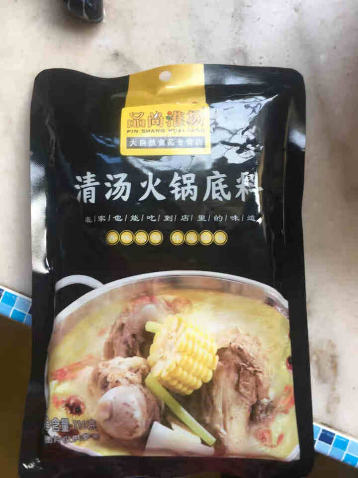 品尚淮扬 手工麻辣火锅底料238克  清汤牛油火锅底料110克  番茄味火锅底料200克 四川口味 110克清汤怎么样，好用吗，口碑，心得，评价，试用报告,第2张