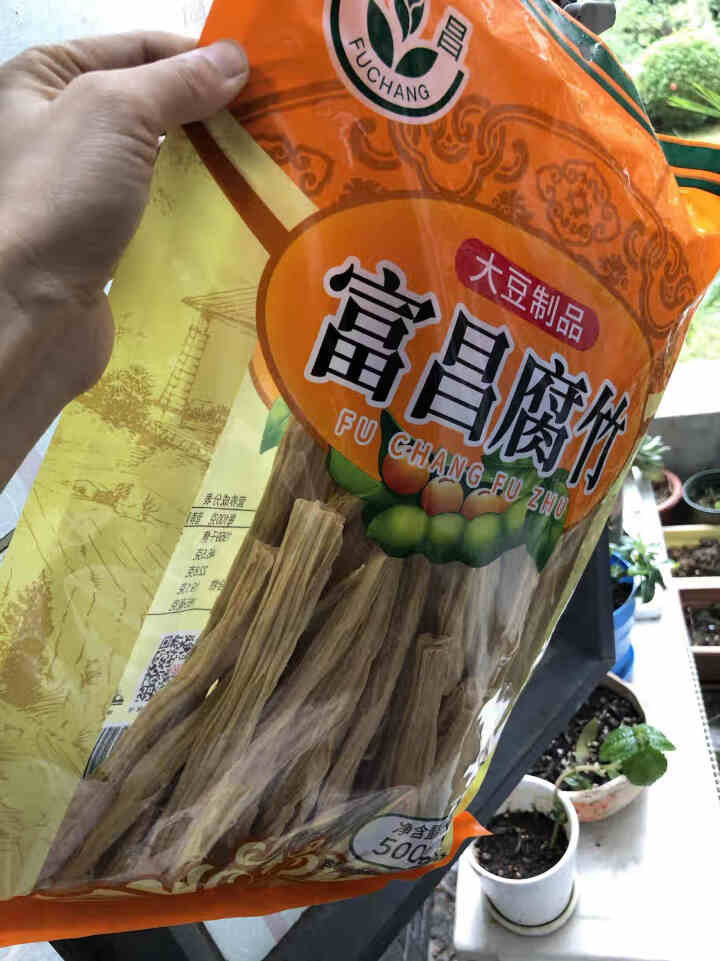 富昌 南北干货 腐竹500g 手工制作黄豆制品 火锅凉拌 豆皮腐皮 干豆腐皮 腐竹皮 腐竹丝 腐竹怎么样，好用吗，口碑，心得，评价，试用报告,第2张