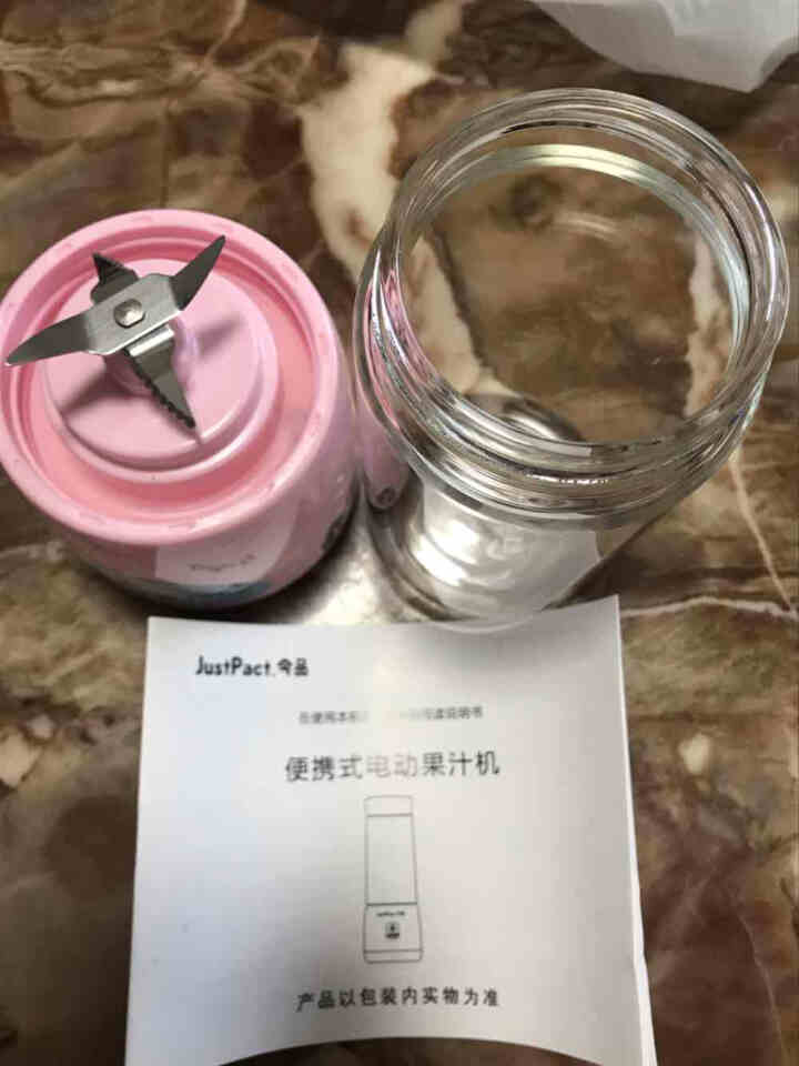 今品榨汁机便携式家用炸果汁机杯小型迷你摇摇杯料理机奶昔打汁鲜榨搅拌橙汁机网红充电动随行杯碎冰辅食 玻璃杯款粉色【400ML四刀有线充电2000毫安怎么样，好用吗,第4张