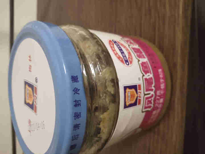 上海梅林 凤尾鱼黄花鱼罐头227g罐装鱼肉干下酒菜户外即食代餐食品 凤尾鱼227g怎么样，好用吗，口碑，心得，评价，试用报告,第2张