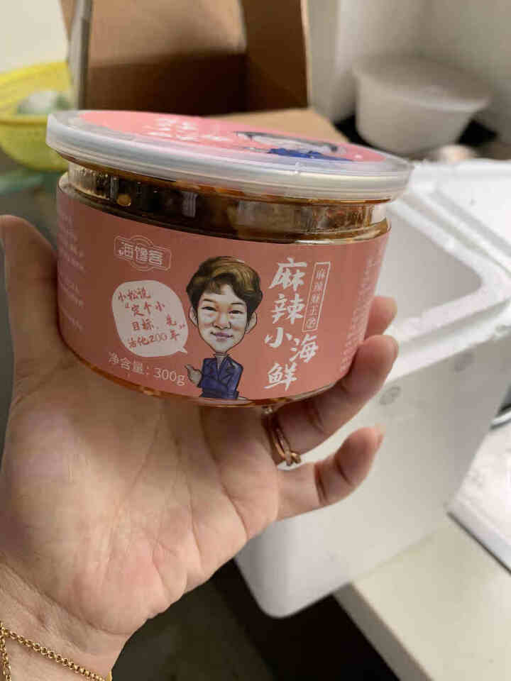 海馋客麻辣蛏子肉罐头蛏王即食罐装大竹蛏子熟食麻辣小海鲜零食300g*1 300g*1罐怎么样，好用吗，口碑，心得，评价，试用报告,第3张