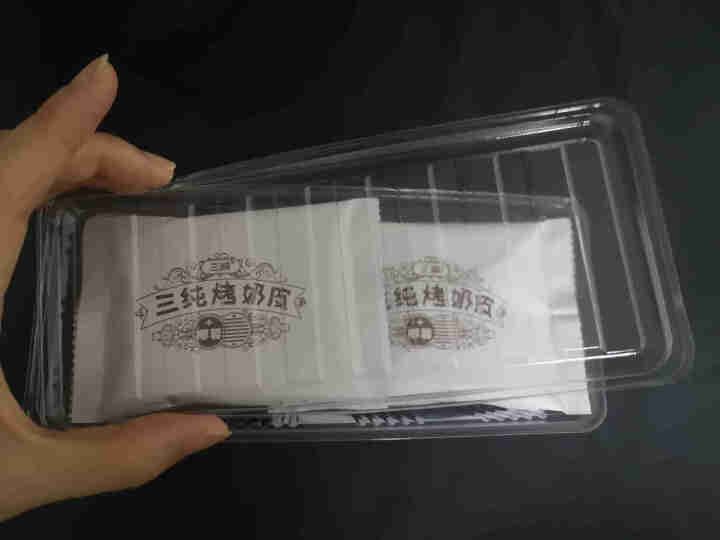 三纯 烤奶皮椰蓉味 内蒙古特色奶制品奶皮儿童休闲网红零食 休闲孕妇零食必备54g/盒 椰蓉味一盒怎么样，好用吗，口碑，心得，评价，试用报告,第4张