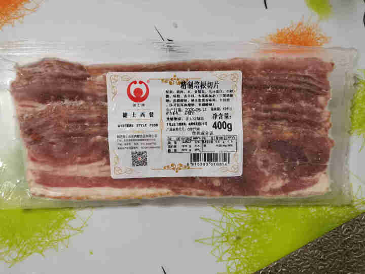 健士牌培根肉片烧烤食材400g 全程冷链 经典原切烤肉早餐食材 烧烤手抓饼食材怎么样，好用吗，口碑，心得，评价，试用报告,第2张