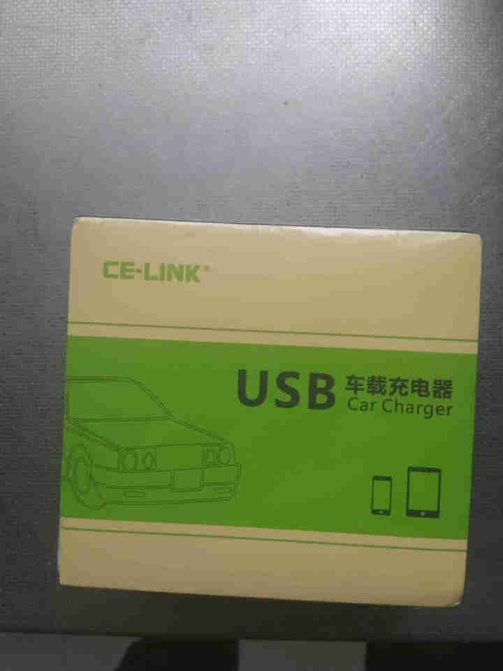 USB车载充电器一拖三 汽车用多功能三口点烟器充电头 2.4A 车充3口 黑色怎么样，好用吗，口碑，心得，评价，试用报告,第2张