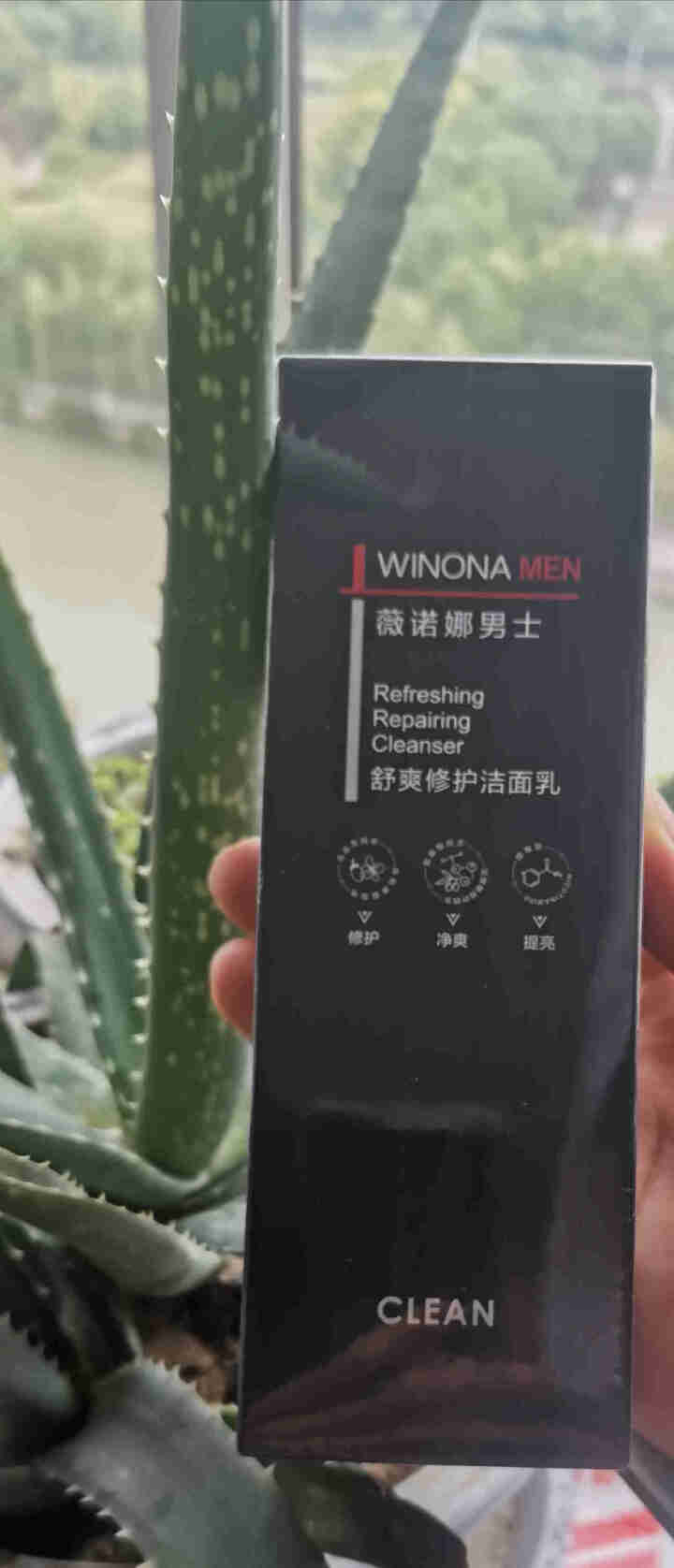 薇诺娜男士（WINONA MEN）舒爽修护洁面乳120g小灰管男士洗面奶控油洁面乳清爽补水保湿温和怎么样，好用吗，口碑，心得，评价，试用报告,第2张