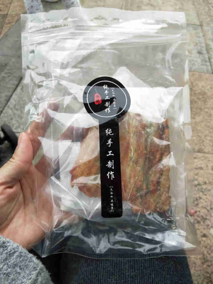 最渔 舟山现烤鳗鱼片80g 现烤现发 即食海鲜零食小吃鱼干 办公室零食 舟山特产 原味 80克怎么样，好用吗，口碑，心得，评价，试用报告,第2张