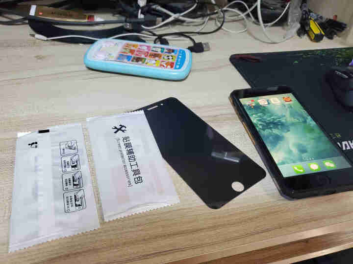 微启纪 苹果8plus钢化膜全屏复盖iphone6s防窥膜新se2手机膜二代全包边覆盖防窥视4.7寸 【透明*全屏】真防窥【1片】送镜头膜+后膜 苹果6/6s,第2张