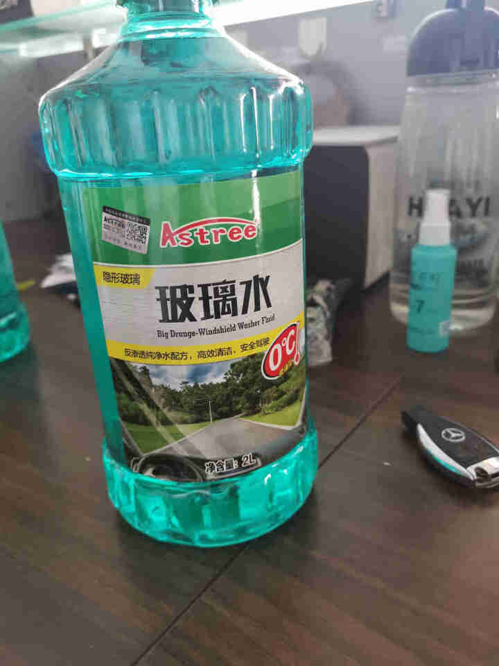 Astree汽车玻璃水玻璃清洗剂雨刮水雨刷精汽车用品 0℃普通型2L装【2瓶】怎么样，好用吗，口碑，心得，评价，试用报告,第2张