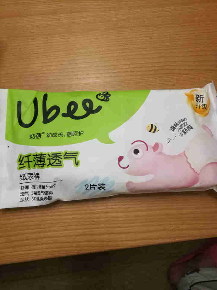 幼蓓（Ubee） 婴儿纸尿裤超薄干爽 宝宝尿不湿 纤薄透气系列纸尿裤柔软尿裤 试用装L 6片（9,第4张