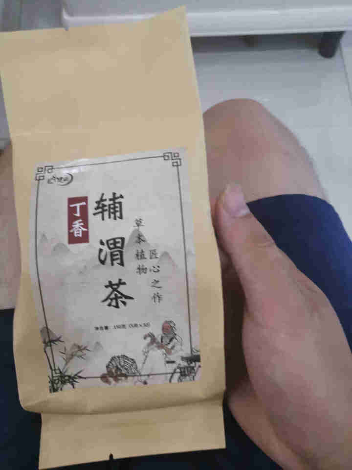 汇健尚 丁香茶 长白山高山丁香嫩叶胃茶花茶养生茶 可搭配暖胃茶 5g*30包 红色怎么样，好用吗，口碑，心得，评价，试用报告,第2张