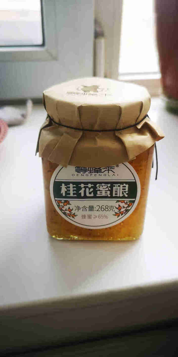 等蜂来 桂花蜜酿果酱268g 韩国风味桂花蜜炼酱茶饮品 制作汤圆糕点蜜汁莲藕甜酱调味品怎么样，好用吗，口碑，心得，评价，试用报告,第2张