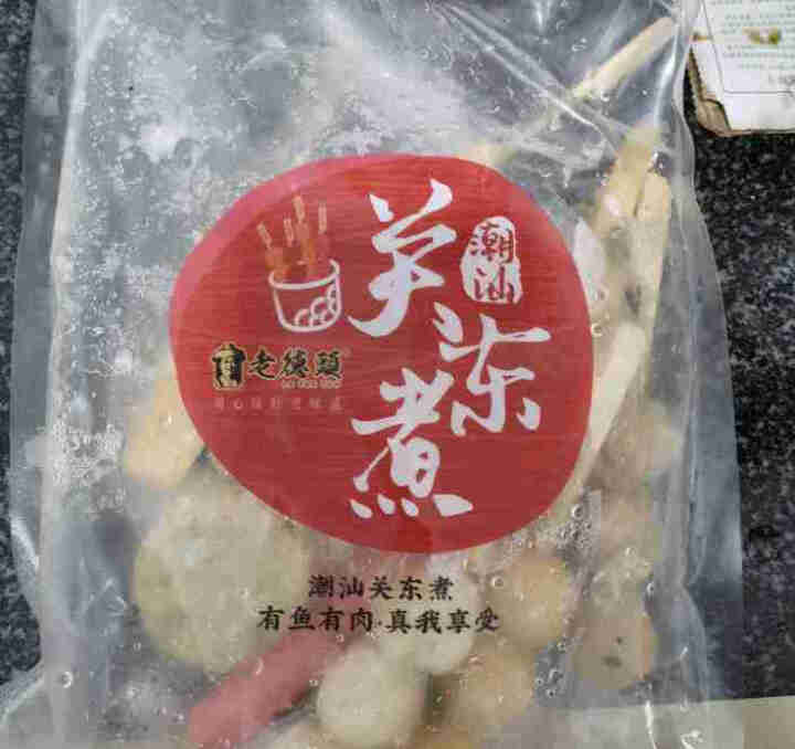 老德头 日式关东煮食材组合套装 2包装20串（700g） 麻辣味怎么样，好用吗，口碑，心得，评价，试用报告,第4张