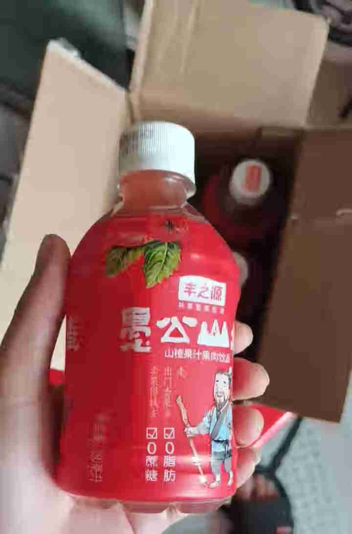 丰之源果蔬汁饮料山楂汁饮料350ml*12瓶6瓶0蔗糖0脂肪山楂汁饮品 愚公山楂 350ml*6瓶怎么样，好用吗，口碑，心得，评价，试用报告,第3张