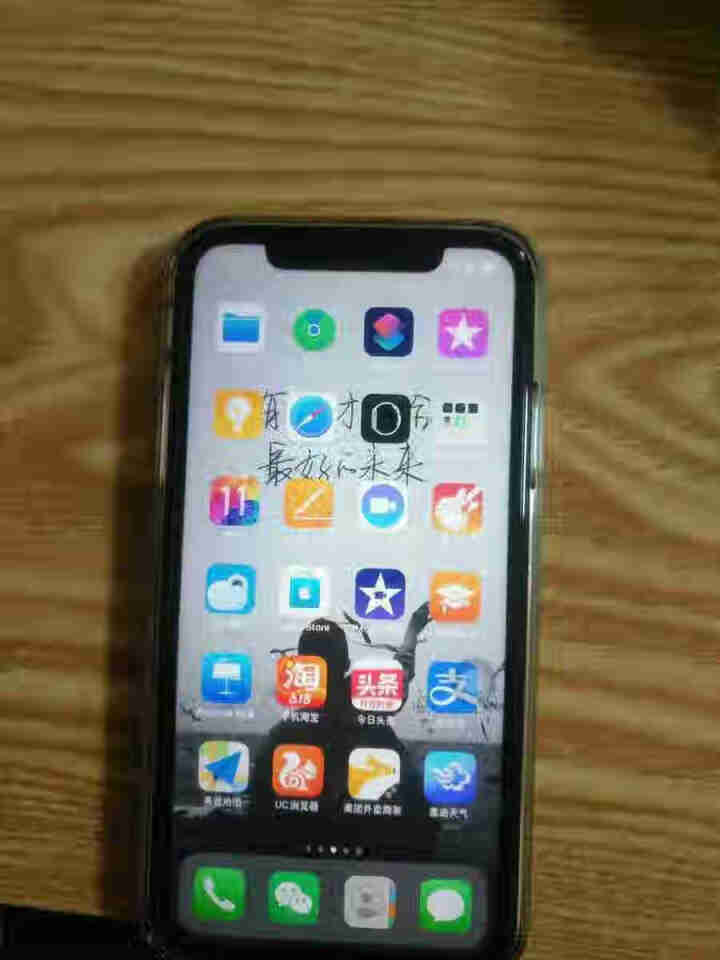 汉牌 iPhone11钢化膜 苹果XR钢化膜全屏覆盖手机玻璃高清防指纹手机贴膜 iPhone11全屏x1片怎么样，好用吗，口碑，心得，评价，试用报告,第4张