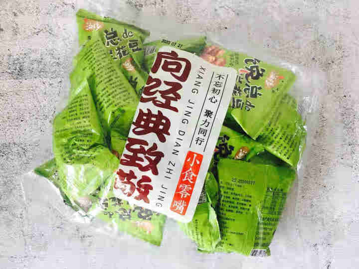 浏乡牛肉味香辣味蟹黄味兰花豆500g坚果炒货休闲零食蚕豆1斤装 牛肉味500g怎么样，好用吗，口碑，心得，评价，试用报告,第2张