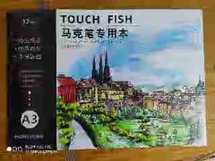 TouchFish马克本马克笔专用纸 a3 A4绘画本学生动漫手绘临摹写生人物上色画本 升级款马克本A3【保证不透】怎么样，好用吗，口碑，心得，评价，试用报告,第4张