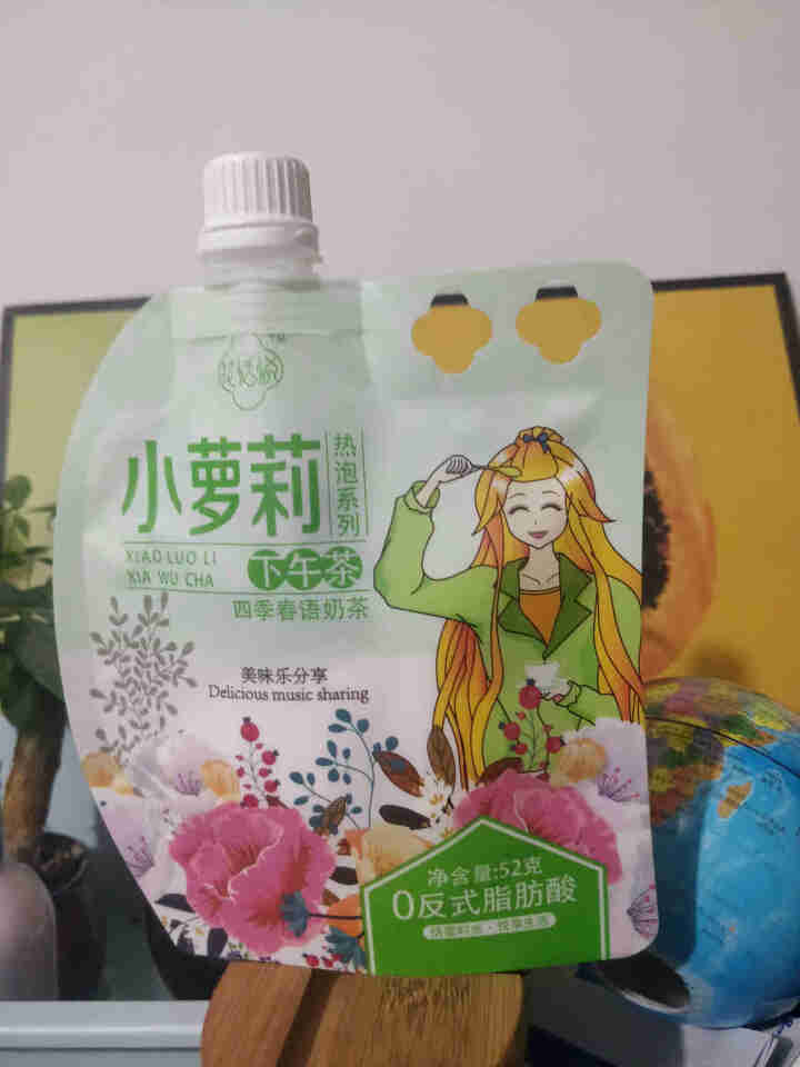 花恬悦 网红爆摇奶茶 手摇奶茶 早餐午餐下午茶 冲泡牛奶饮料 五种口味 速溶袋装52g 四季春语奶茶*1包怎么样，好用吗，口碑，心得，评价，试用报告,第2张