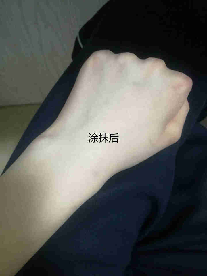 VC 防护晒喷雾隔离霜晒后修护全身脖子美肤白皙防水晒黑面部身体防黑紫外线妆前乳液 美肌防护喷雾150ml怎么样，好用吗，口碑，心得，评价，试用报告,第4张