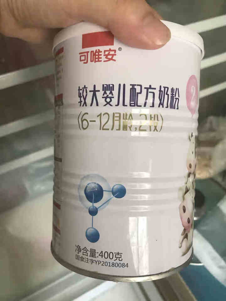 可唯安牛奶粉国产奶粉较大幼儿2段800g6,第4张