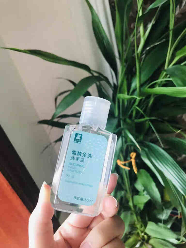 小白熊 酒精免洗抑菌洗手液含酒精60ml 松木香型不刺激 儿童随身便携手部清洁剂08398/ 60ml单瓶装08398怎么样，好用吗，口碑，心得，评价，试用报告,第3张