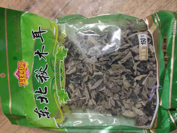 羽利兴 黑龙江特产南北干货  肉厚无根火锅食材秋木耳150g 精选 精品怎么样，好用吗，口碑，心得，评价，试用报告,第2张