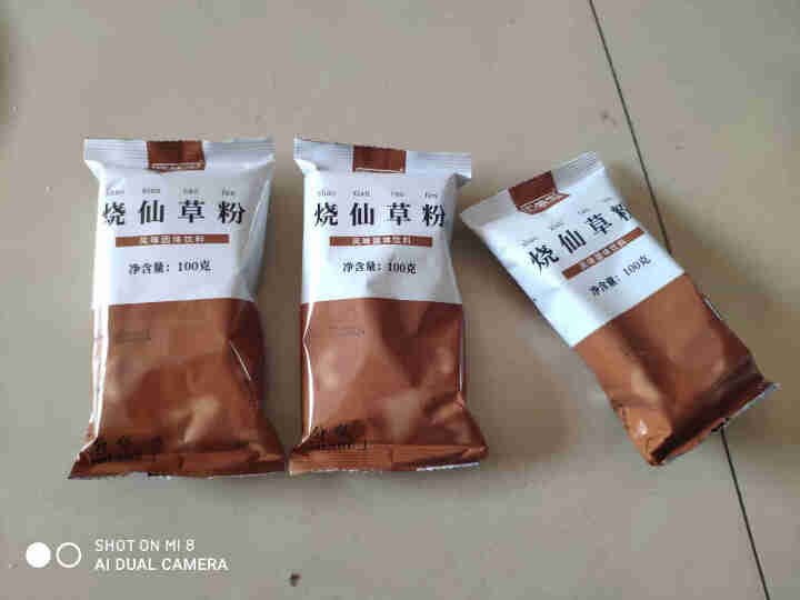 万味生 烧仙草粉100克*3袋家用自制商用黑凉粉烘培原料布丁龟苓膏粉奶茶店专用原料 红色怎么样，好用吗，口碑，心得，评价，试用报告,第4张