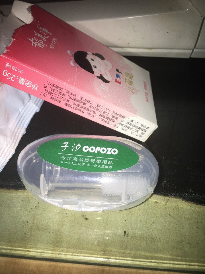 子汐（COPOZO）婴儿硅胶手指牙刷套装 宝宝牙刷软毛训练0,第2张