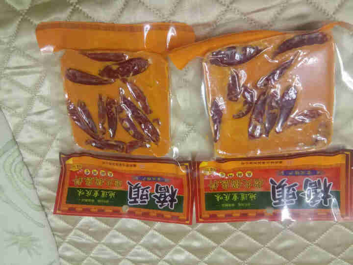 重庆特产桥头牛油老火锅底料200g*2袋手工四川正宗老火锅麻辣烫香锅麻辣调料怎么样，好用吗，口碑，心得，评价，试用报告,第2张