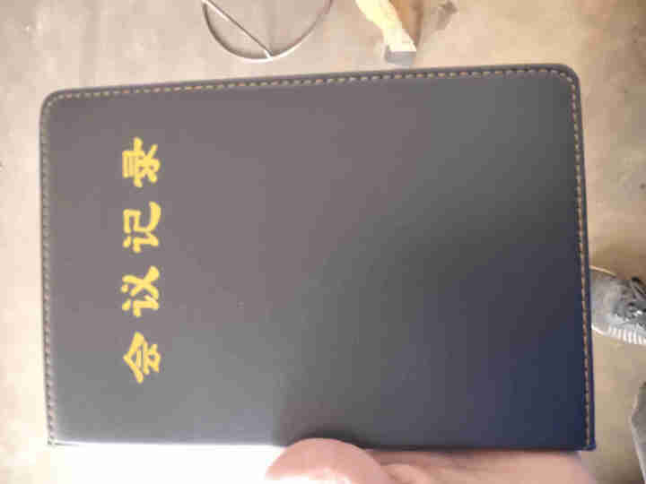 PU皮面 A5会议记录本32k中号  仿皮 会议记录本18K大号 商务记事本听课会议本笔记本 1025【会议记录本】25开 【一本装】怎么样，好用吗，口碑，心得,第2张