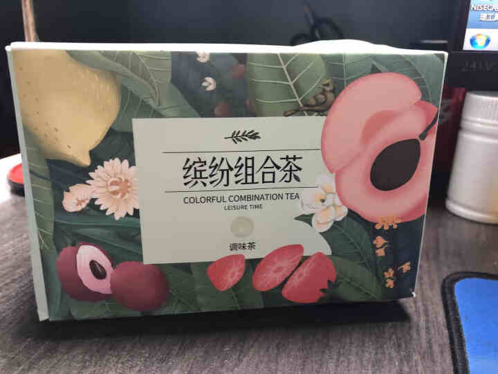 立尚 缤纷组合茶蜜桃乌龙茶桂花玫瑰红茶茉莉绿茶菊花普洱茶水果茶果粒茶花果冷泡茶三角包袋泡茶20袋/盒怎么样，好用吗，口碑，心得，评价，试用报告,第2张